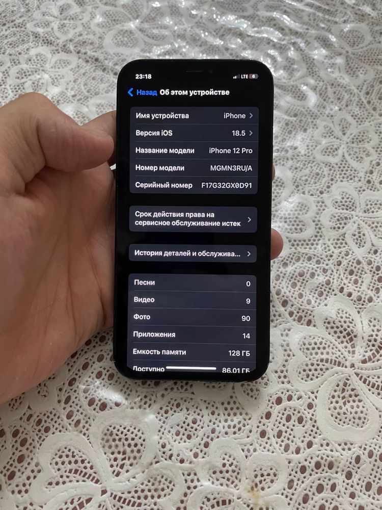 iPhone 12 pro 128gb