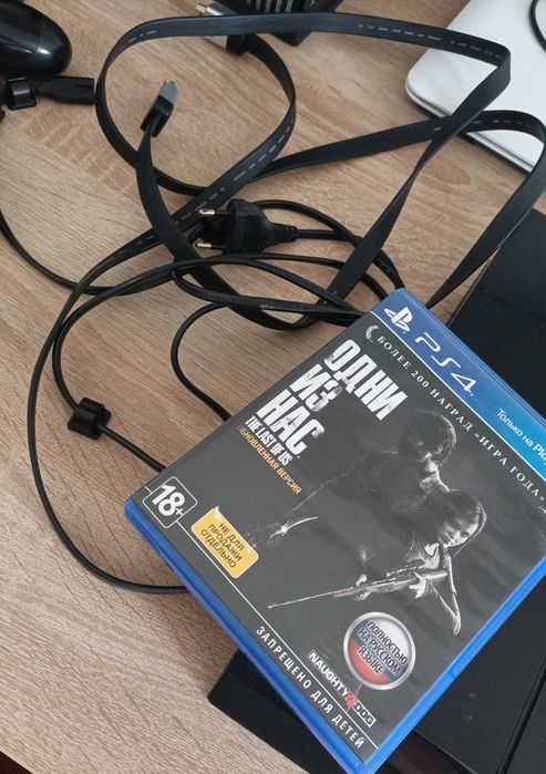 Продам Playstation 4 fat