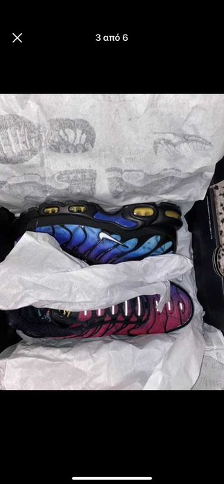 Nike tn nr 43 nou