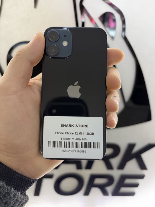 Iphone 12 Mini 128gb