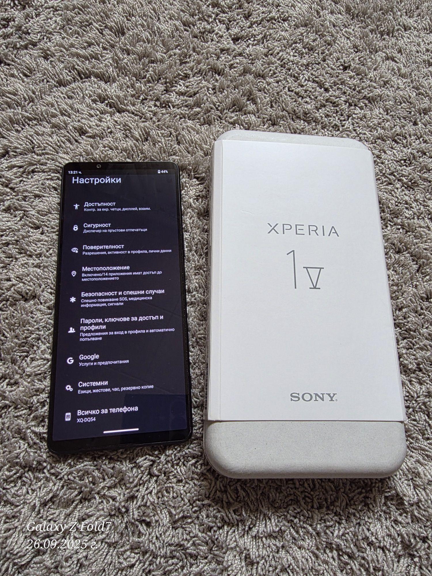 Sony Xperia 1 v 256gb