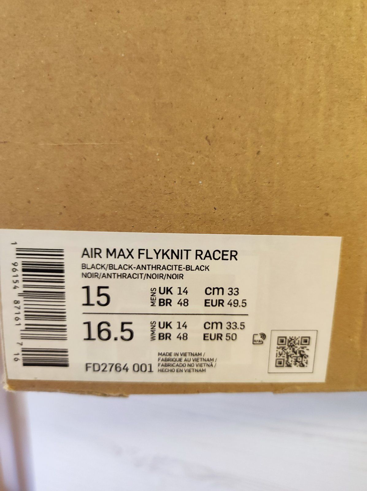 Nike Air Max Flyknit Racer номер 49.5