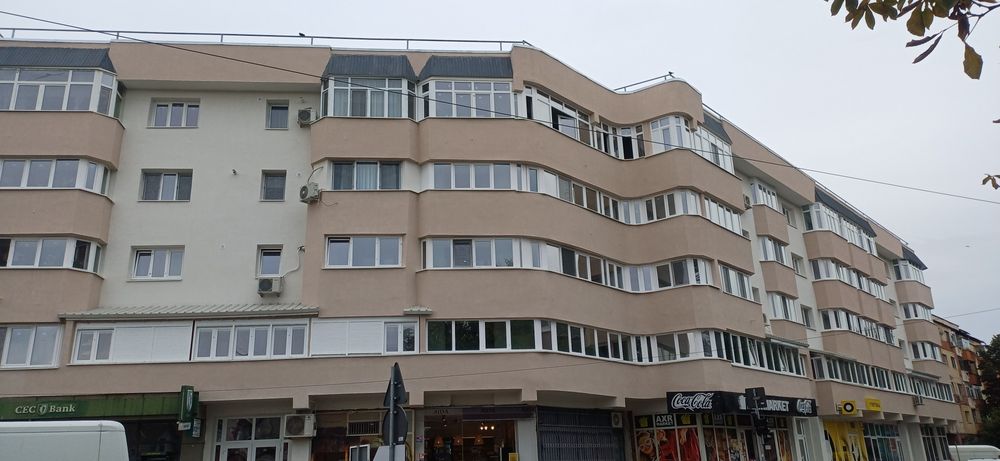 Apartament 3. CaSchimb