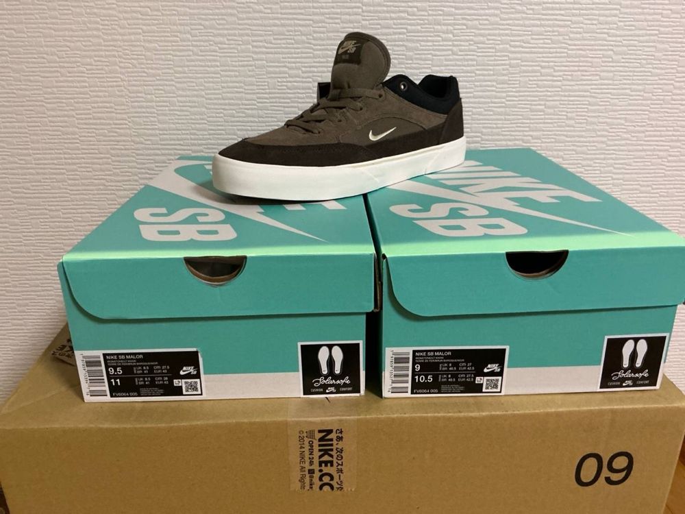 Nike SB (100% original)