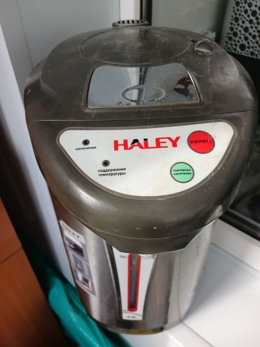 Продам  термопот