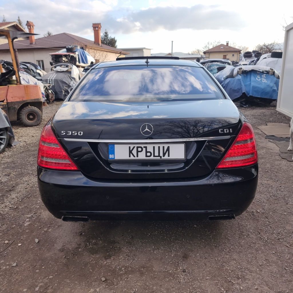 Mercedes S350  W221 facelift long на части