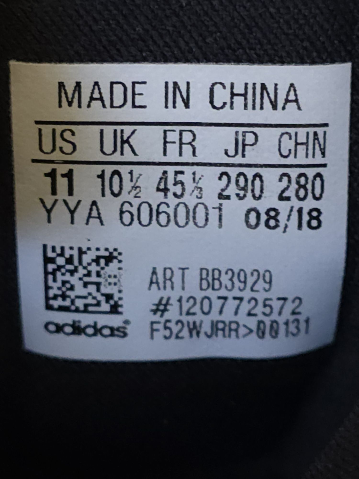 Adidas Ultra Boost спортни обувки 45 номер