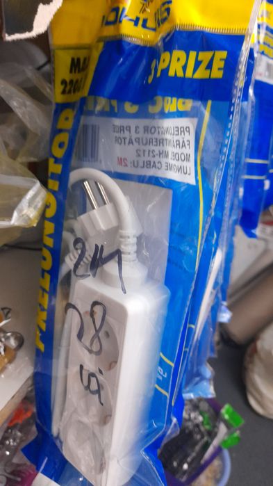 Prelungitor 1,5m 26 lei, 2m 28lei, 3m 35 lei, 5m45lei,7m65 lei,10m 85