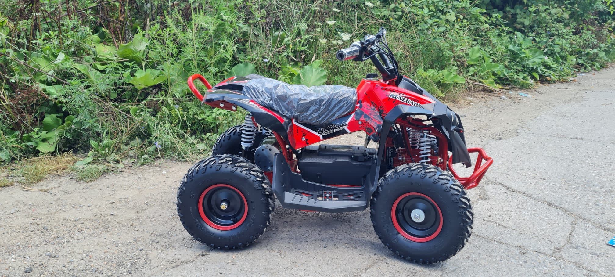 ATV 1000 W Ultra Germania nou cu garanție pentru copii 3-9 ani