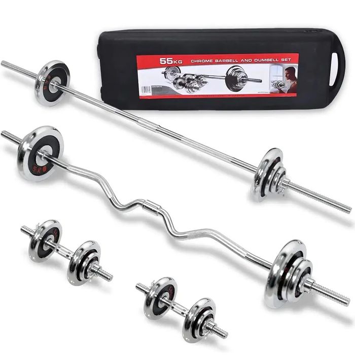 55kg Shtanga+Gantel CHEMODAN SET