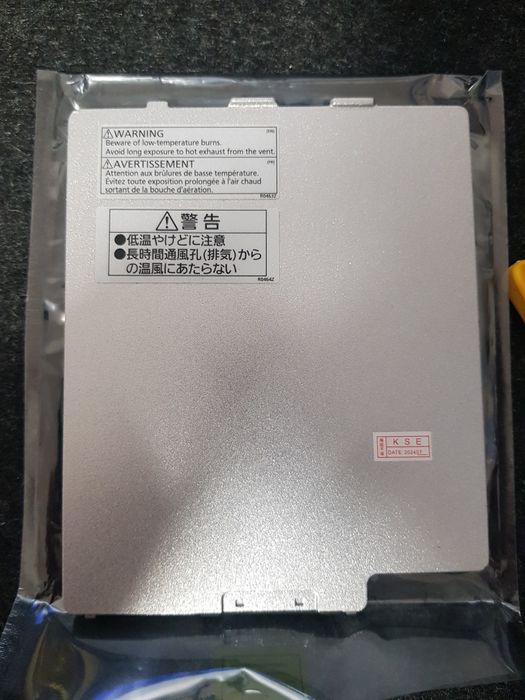 Baterie Panasonic FZ-G1 / baterie tableta Panasonic NOUA, FZ-VZSU84A2U