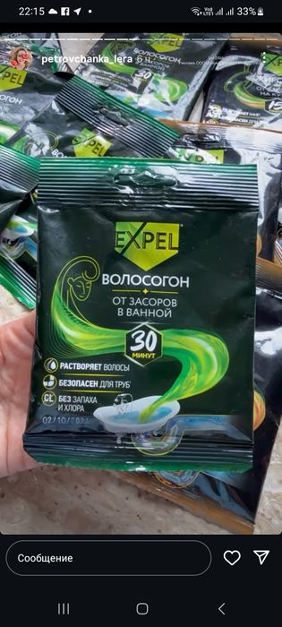 Сдам 1 комнатную квартиру на длительный срок на Батыс 2й
