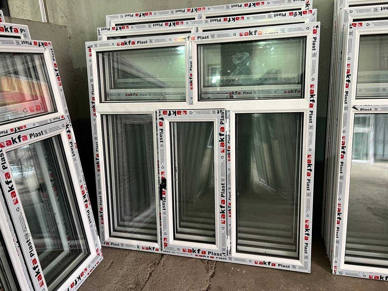 Akfa plast, горячий скидка как лето, Гарантия + доставка + установка