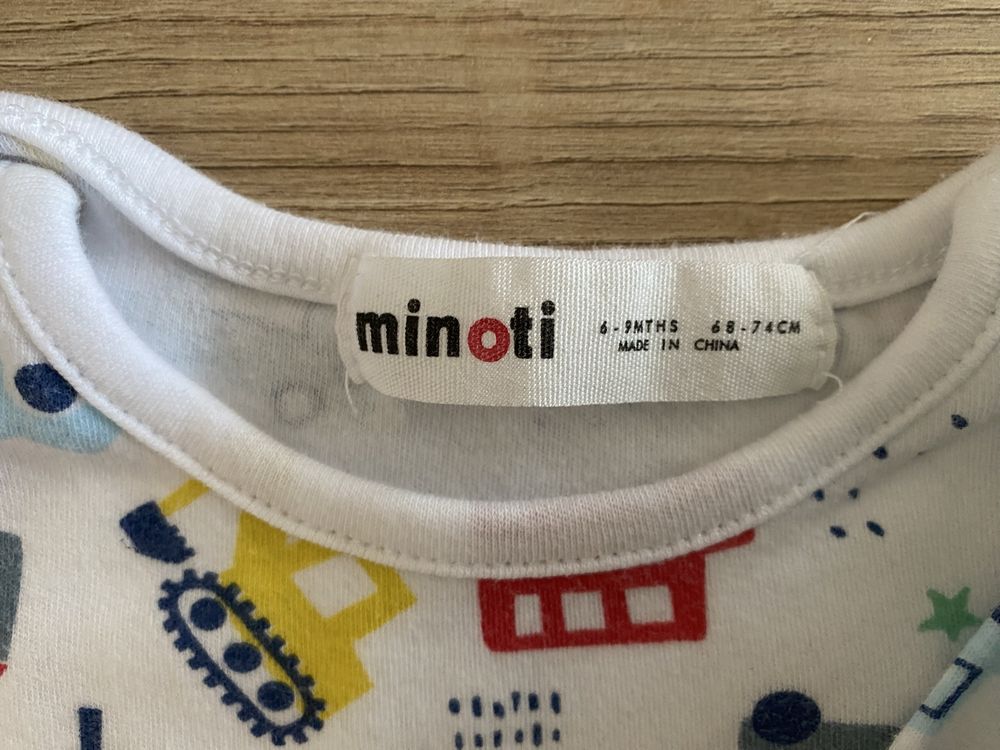 Бебешки пижамки Minoti
