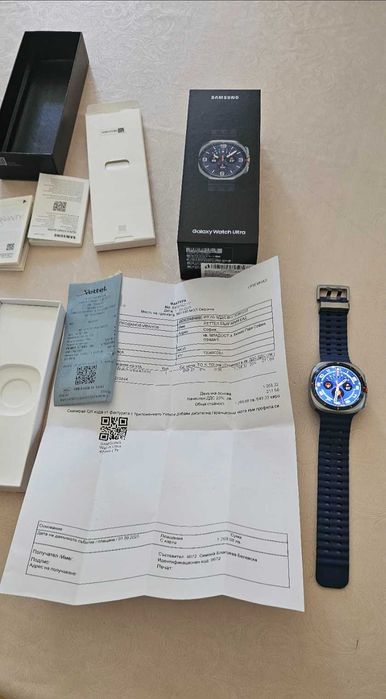 Samsung watch ultra