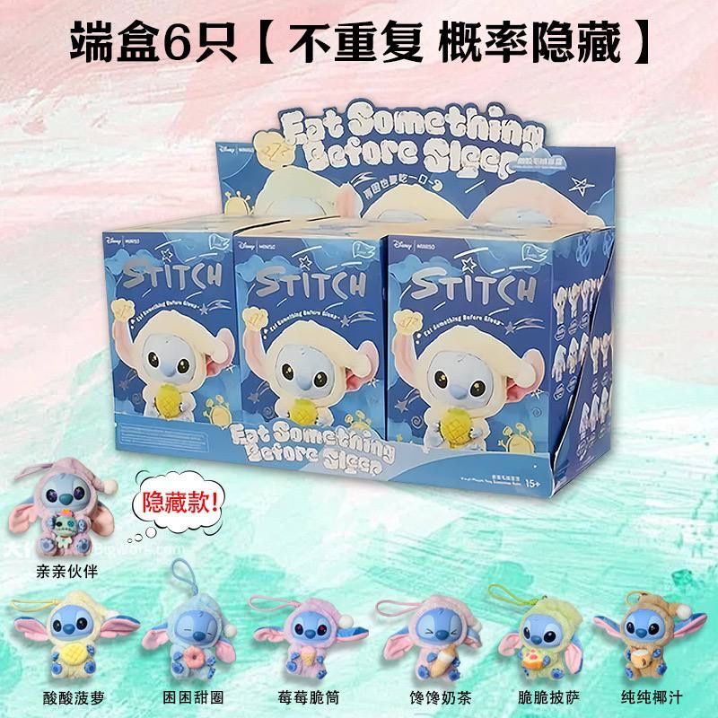 Stitch labubu Toshkentda sotuvda , trenddagi o’yiinchoq , Ститч лабубу