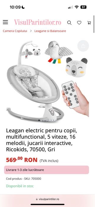 Leagan electric pentru copii