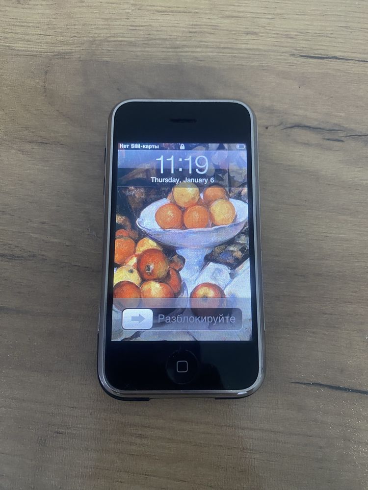 Iphone 2g 8gb imei нету