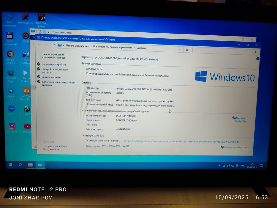 Asus notebook sotiladi Intel Celeron 3050 1.6 Hgz SSD 256.
