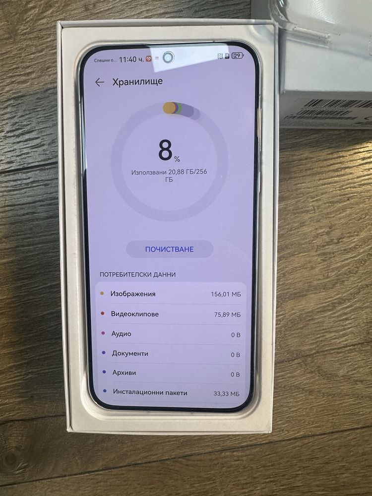 Huawei pura 70 12/256gb white dual sim