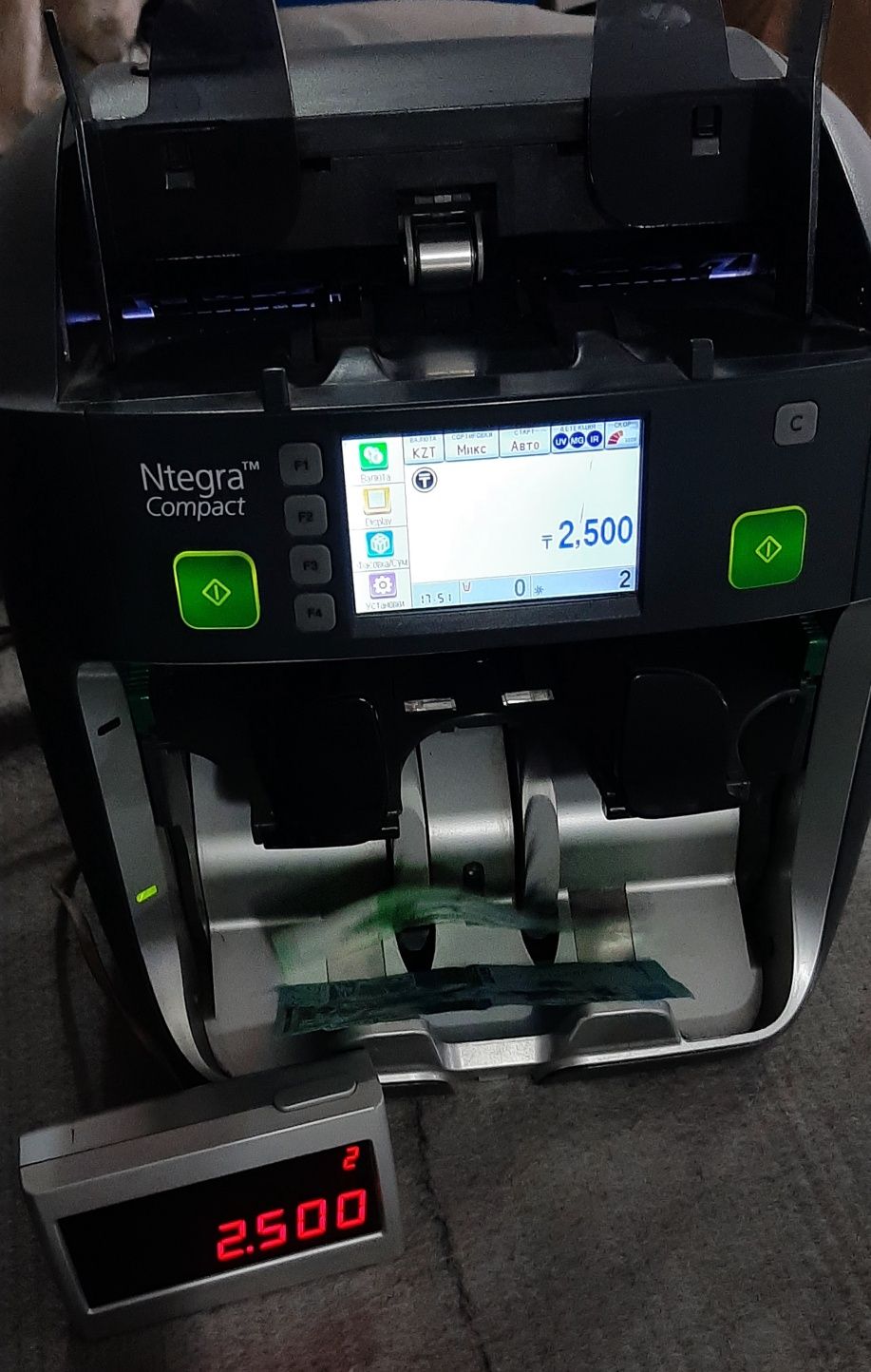 Продам Ntegra compact
