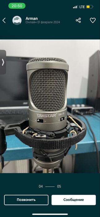 Звуковая карта и микрофон Behringer um2 и takstar sm-7b