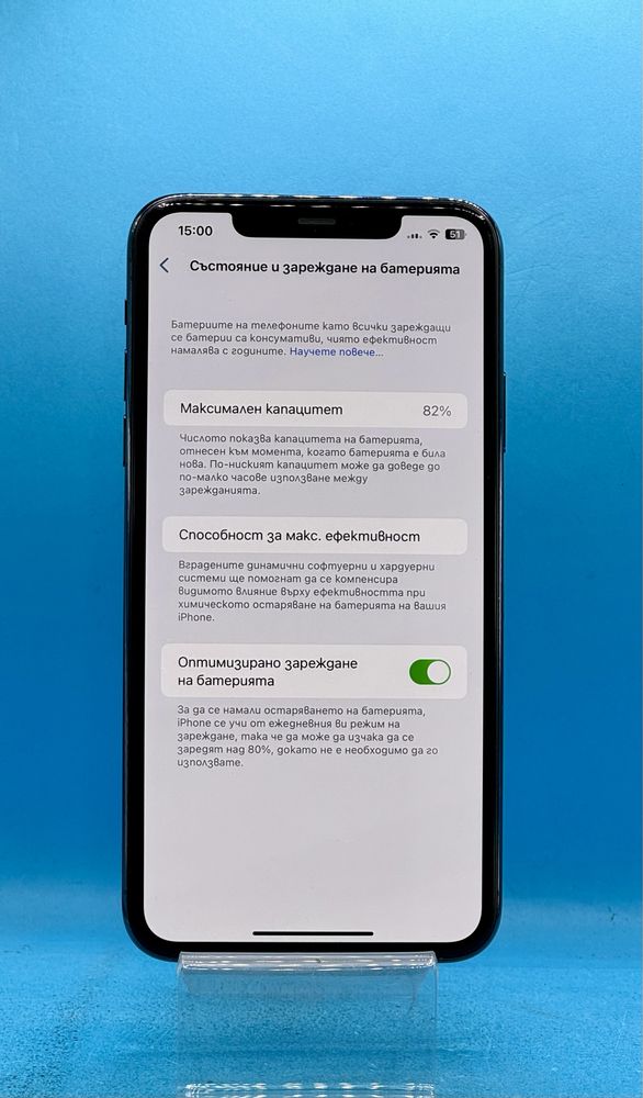 Apple iPhone 11 Pro Max, 64 GB, Midnight Green
