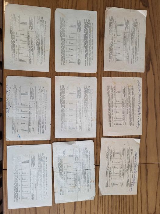 Стари облигации промо