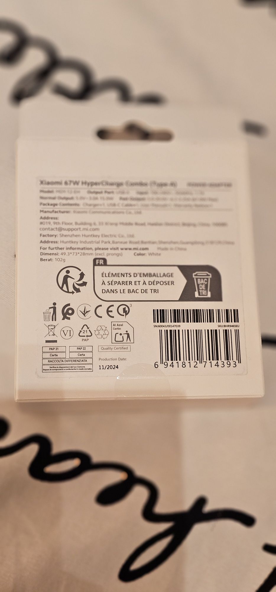 Incarcator XIAOMI HyperCharge 67w