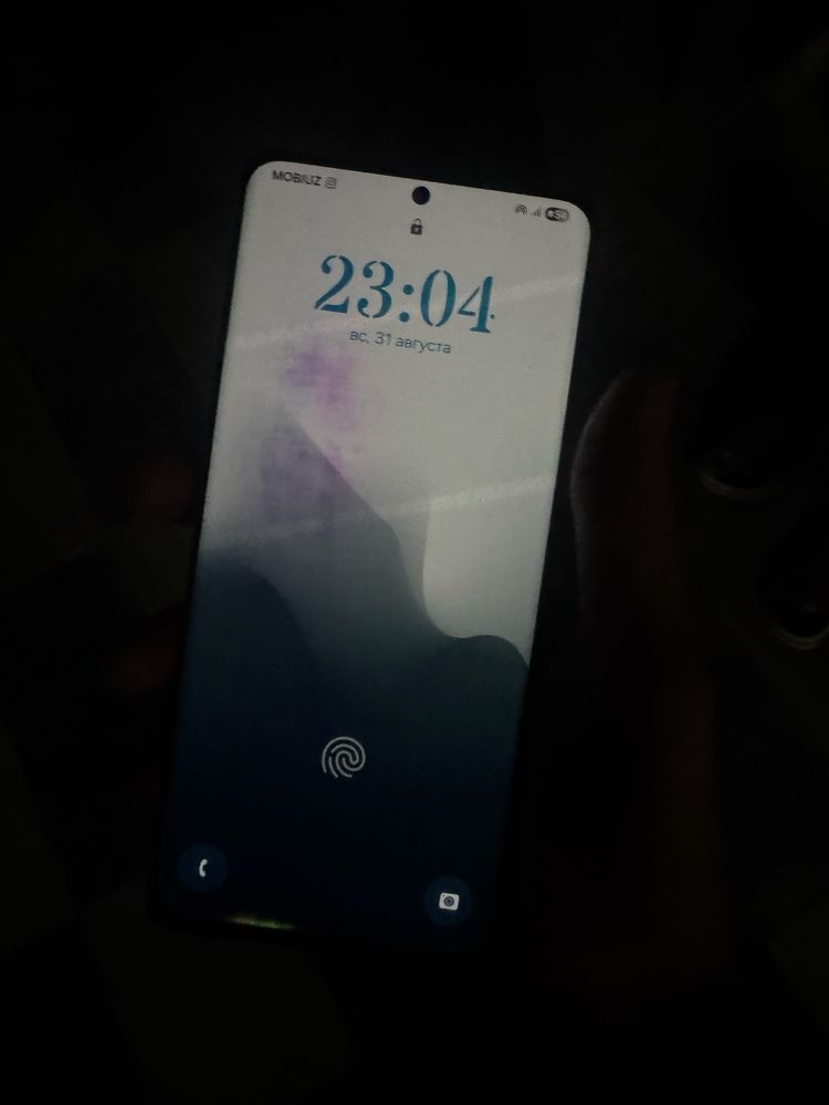 samsung s21 ultra