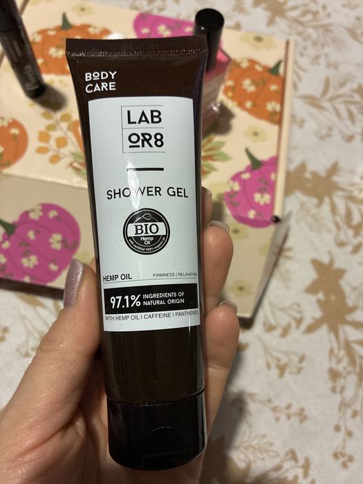 Комплект луксозна козметика