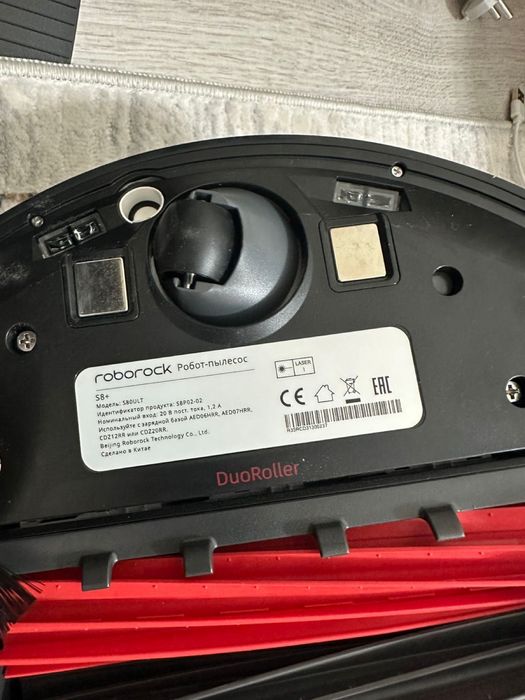 Roborock S8+ новый