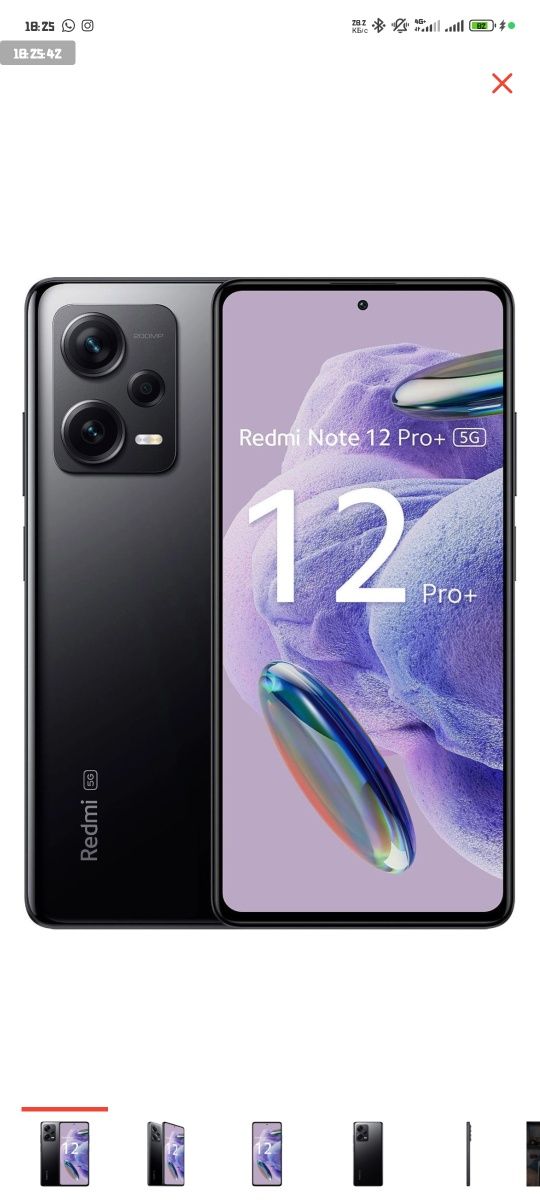 Redmi note 12 pro+ 5G