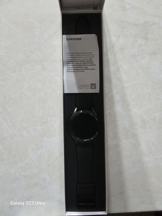 Galaxy watch 4classic