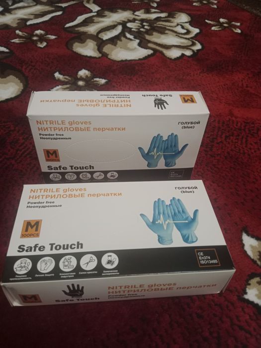 Медицинские перчатки нетиловые