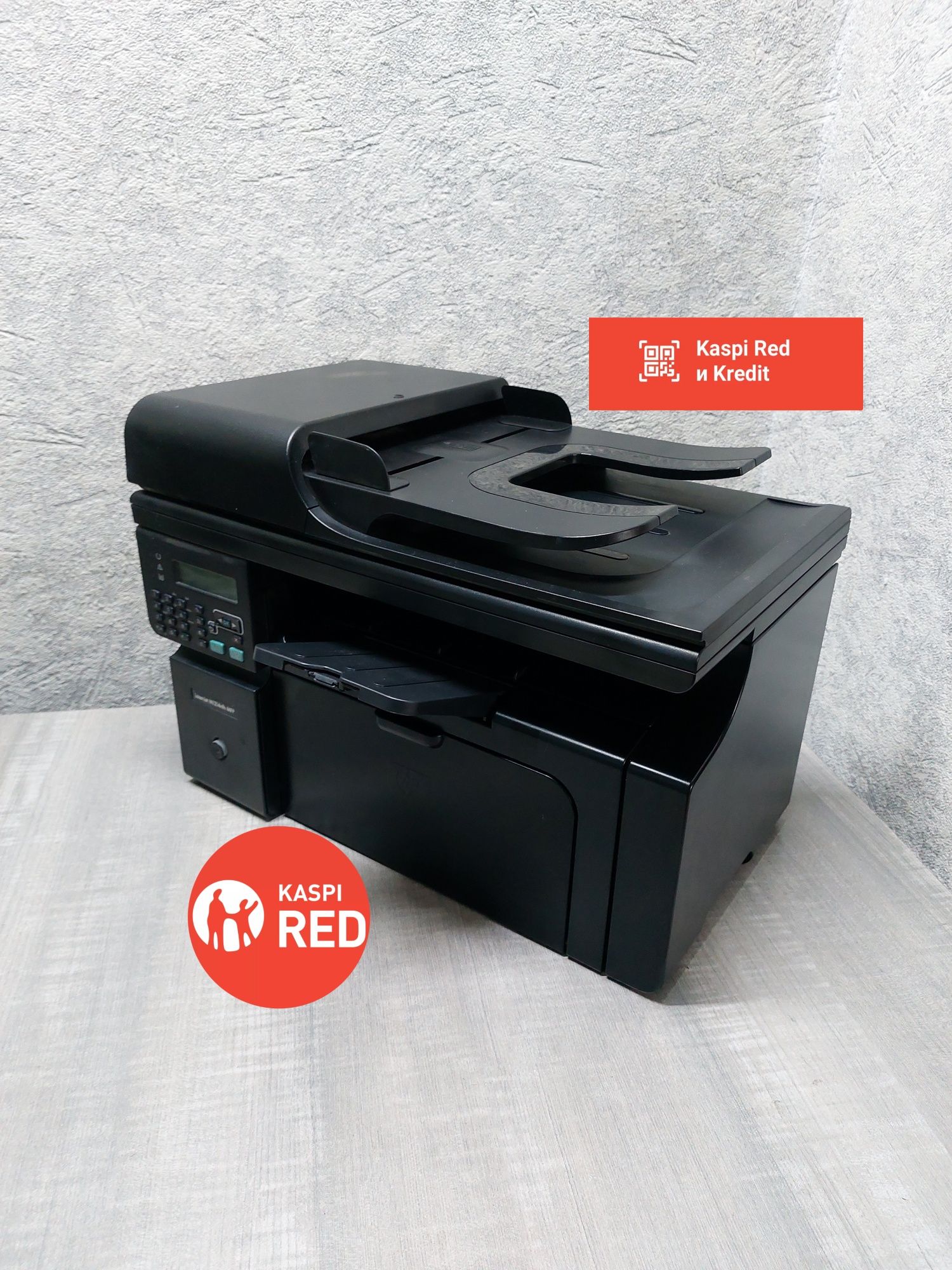 HP LaserJet M1214nfh
принтер, сканер, копир