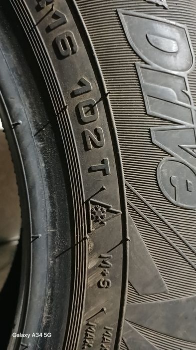 Продаётся шины зимние