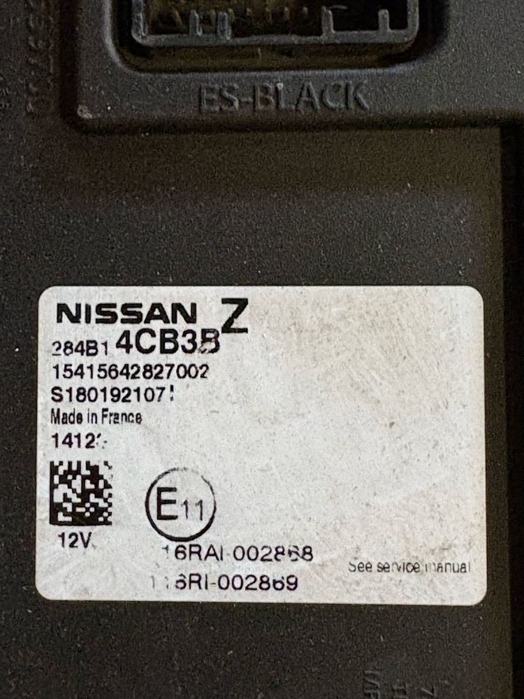 Nissan Qashqai 1.5dci 2015 година Комфорт Модул