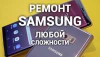 Замена стекла/дисплея Samsung S23 ultra s22 21 S20 note 20Note 10