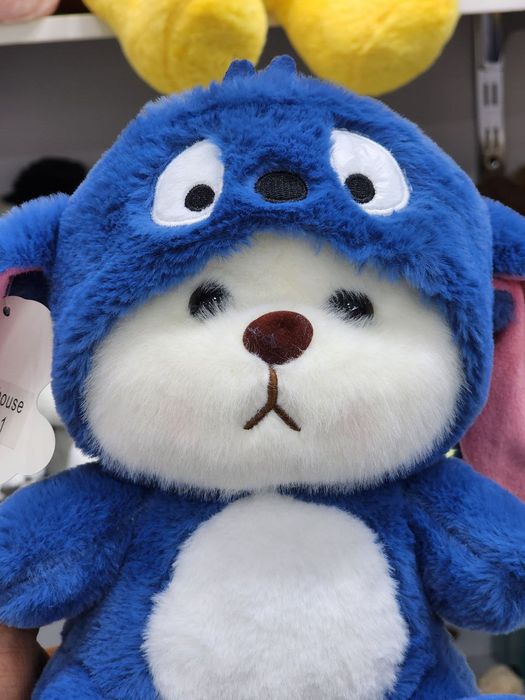 Мягкая игрушка медведь в костюме стич