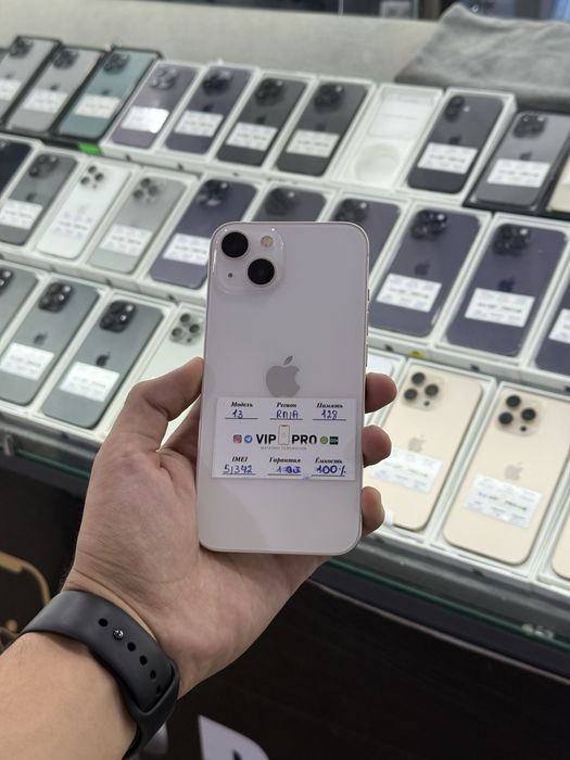 Iphone 13 128 Gb 100%