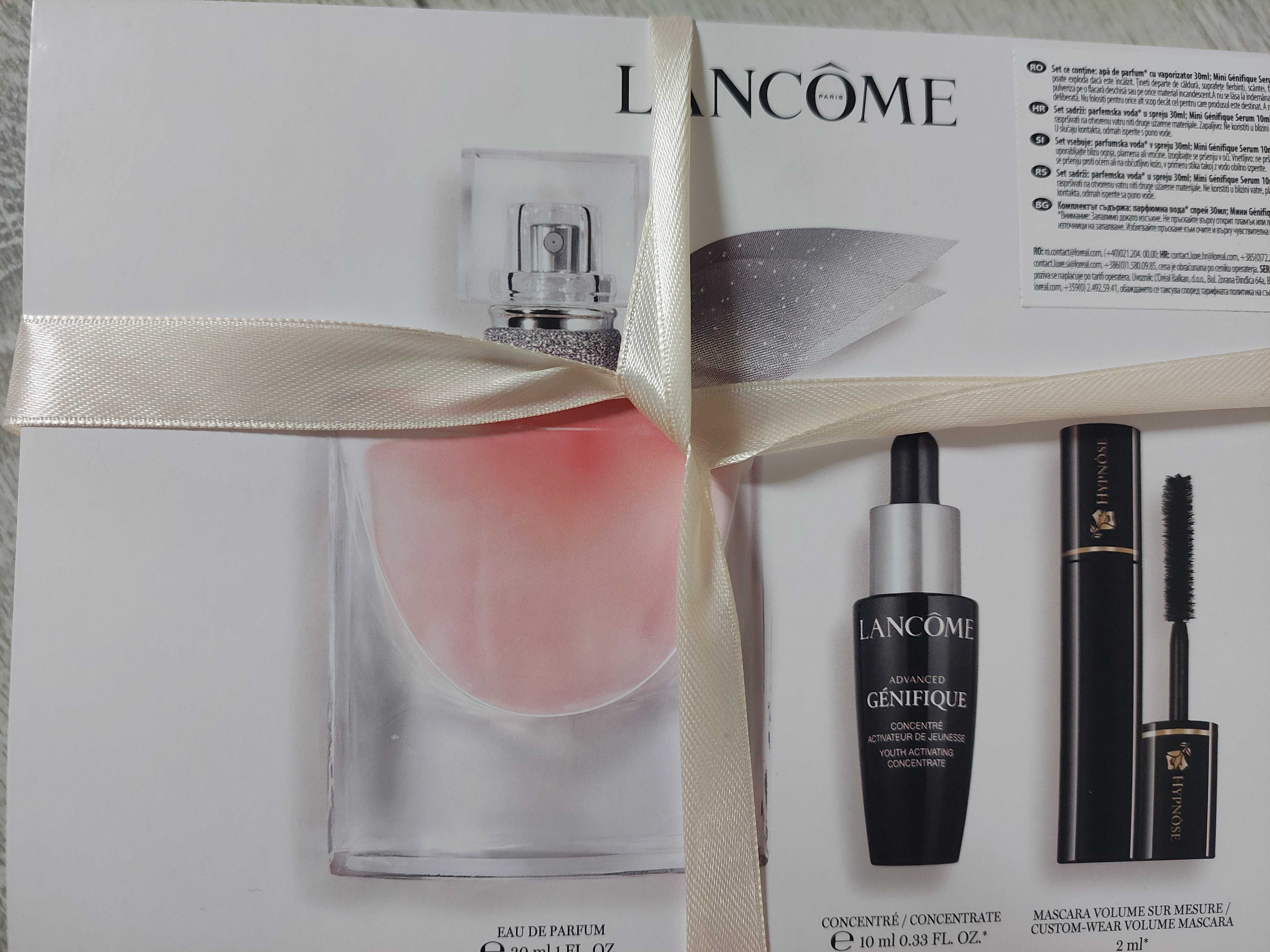 Set parfum+cosmetice Lancome