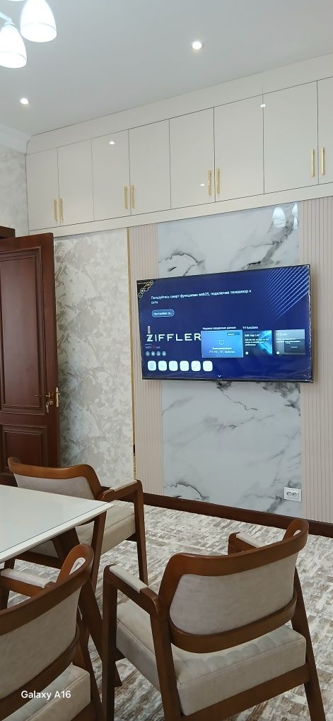 TV-ANTENA va TELEVIZOR o'rnatish sozlash. Antena usta. TV-MASTER
