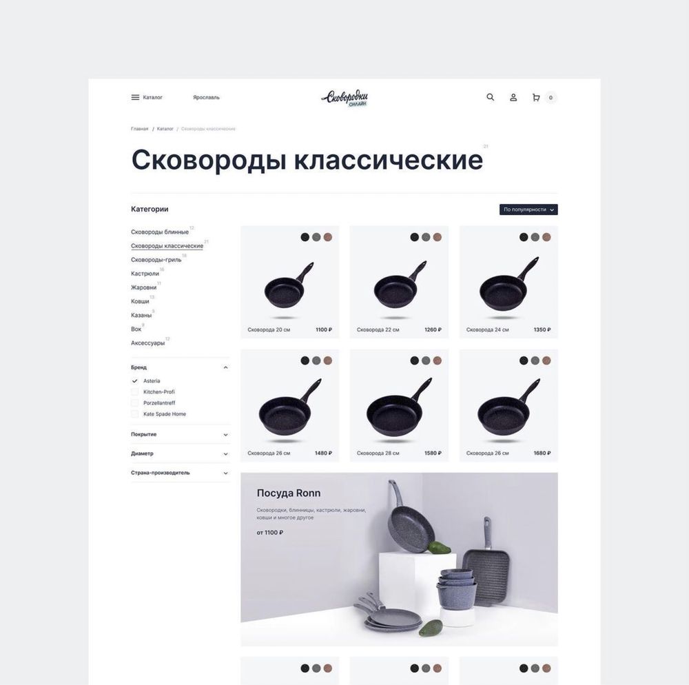 Создание сайтов / Гугл / Сайты / Разработка сайта / Сайт гугл / Сайт /