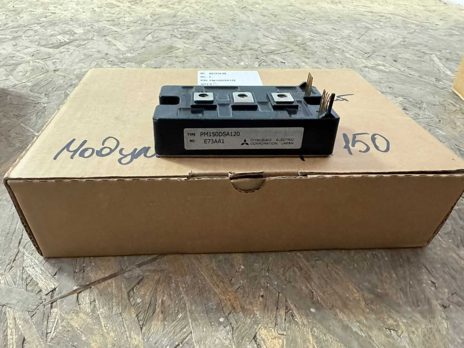 Модуль инверторный 150 PM150DSA120