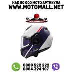 Каска LS2 Advant Swipe White Blue