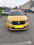 Dacia Logan 2015-GPL