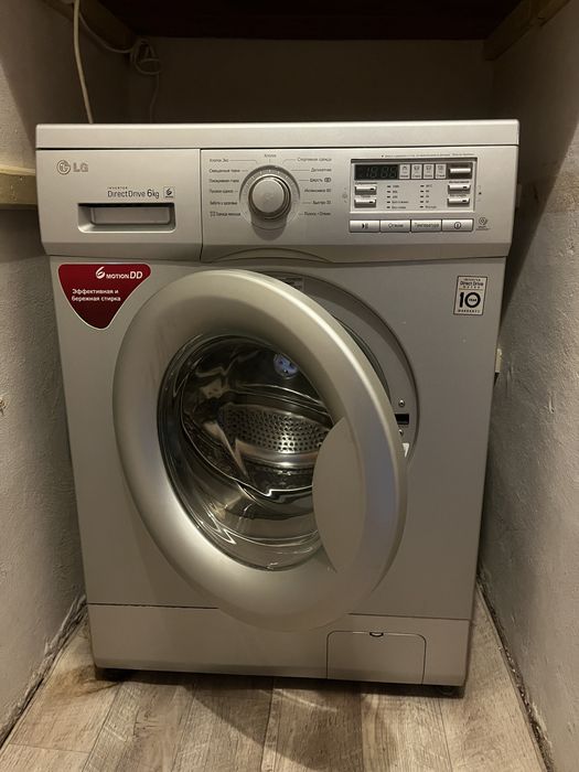 Стиральная машина LG 6kg
