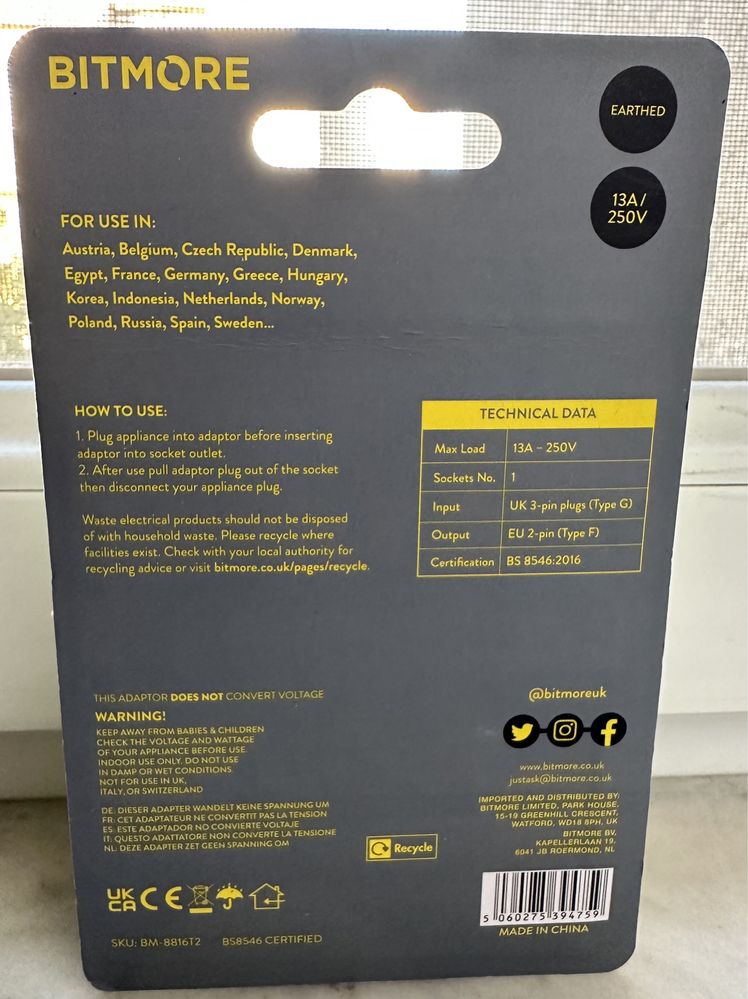 Adaptor priza Anglia BITMORE