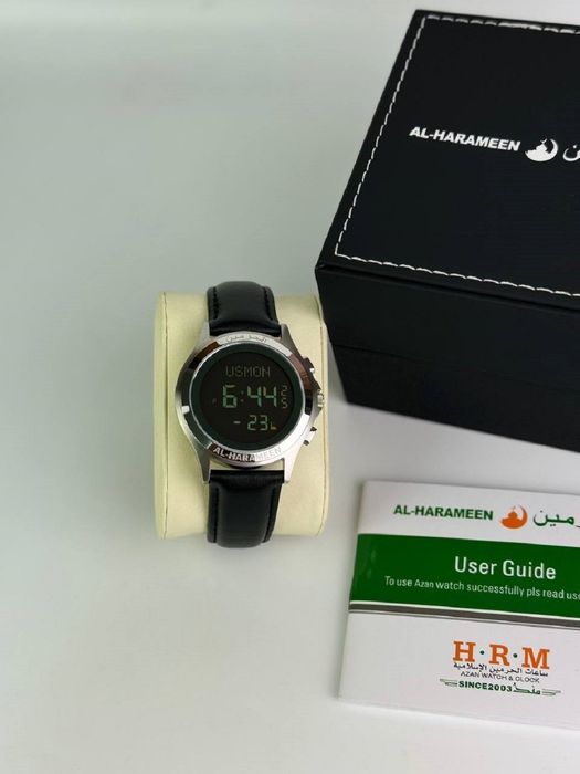 AL Harameen soati sotiladi